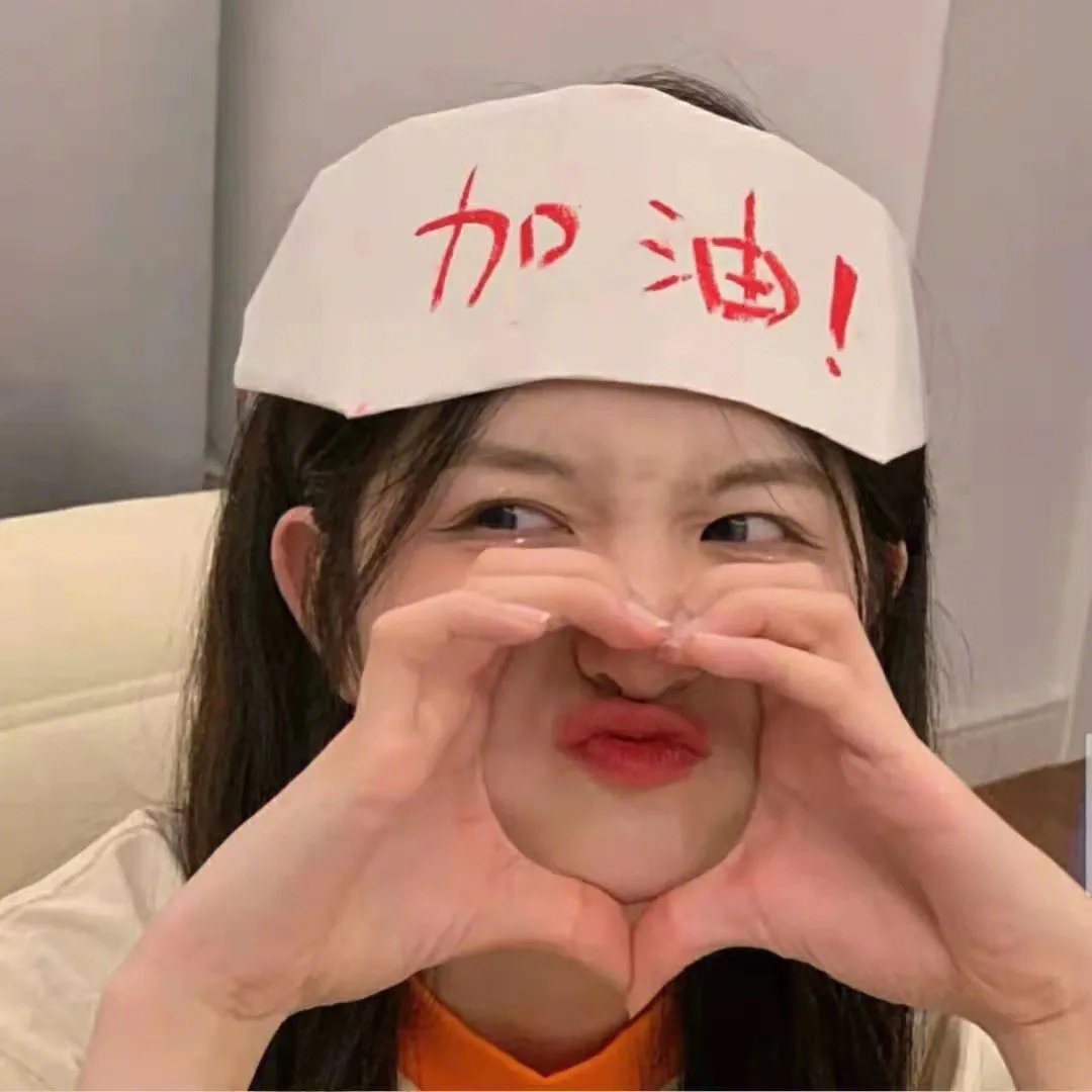 屋顶上的轻骑兵