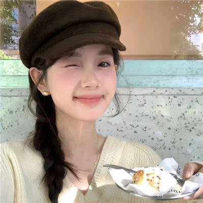 女皇